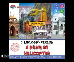 4 dham By helicopter