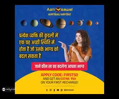 Unlock Your Destiny with AstroSawal: Your Ultimate Astrology Consultation App