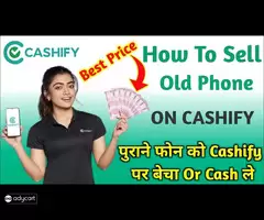 Sell old mobile phone