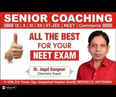 Finding the Best Coaching Classes Near You: A Guide for Students in Bareilly
