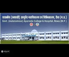 Best Ayurvedic Treatment in Madhya Pradesh - Government Ayurveda College And Hospital
